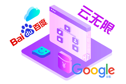 关键词seo优化